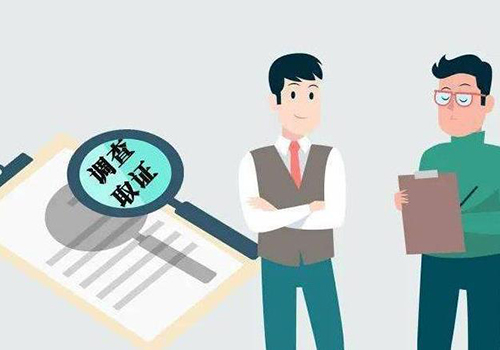 上海市小三调查,上海市外遇调查,上海市婚姻调查